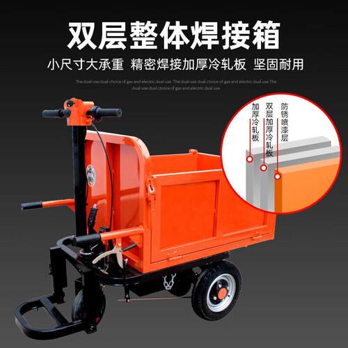 工电翻斗车手推地灰斗车建筑工地粪灰斗车混凝土水IMN泥养殖动拉
