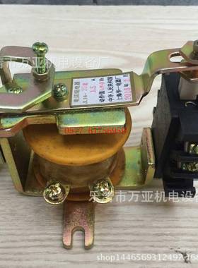 JL14系列流继电器JL1-11ZJ500A器400A电67815300A4继电厂家直销