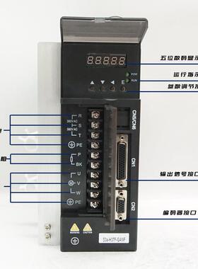 主轴伺服电机动套20999装1.57.KW11KW30K车W床铣床异步高5惯量60