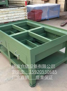 钳工台铁维修钢划线飞模测量台工作重抛65411光桌桌重型板装配铸