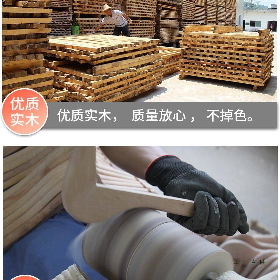 用实NLJ木衣挂衣衣挂衣柜木质木头子架衣服撑子家挂钩衣木制撑架