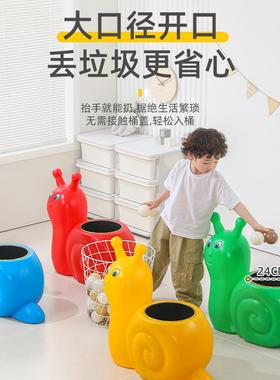 幼园投掷桶儿童玩具感训统NKC练投通沙蜗牛青蛙猪老鼠儿卡动物垃