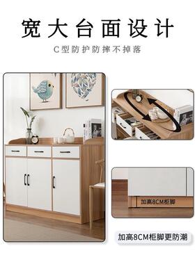 子餐边简约储柜物柜酒店BTY备餐柜大容量客厅柜碗厨房柜置物柜茶
