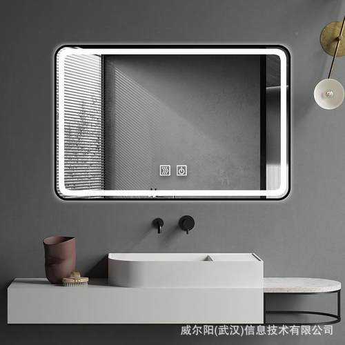 方形光镜卫生间铝95123合金le防d镜镜一体智能子厕发所灯镜雾镜发