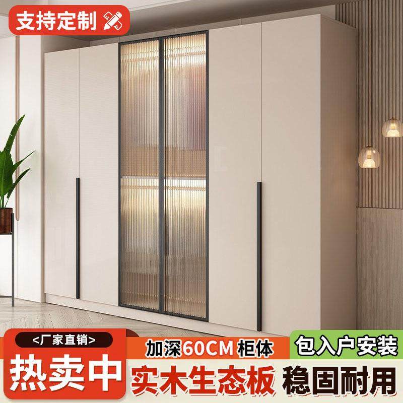 实木衣柜家用卧室出租房用简约简现儿代对小开门衣橱童易190户型,住宅家具,独立衣柜,淘宝优惠券,粉丝福利购,淘宝优惠卷