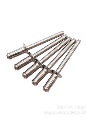 单JLA鼓沉头304全不锈钢.鼓股型抽芯拉铆结钉构拉钉M3.2MM448