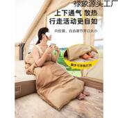 探险者睡袋户成外人儿隔p3cGKFAt脏加厚防寒冬营季 露营野童单双人