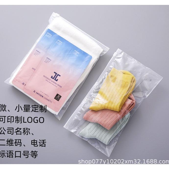 D水收纳旅行衣物防袋幼儿园母婴待PLA产包可爱卡Z通密封包装袋