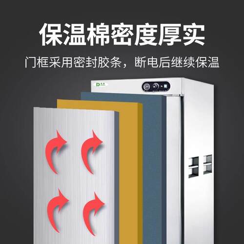 东沛商业CNS用可移动加热推保温餐车酒店宴会用厚不钢加锈保温车