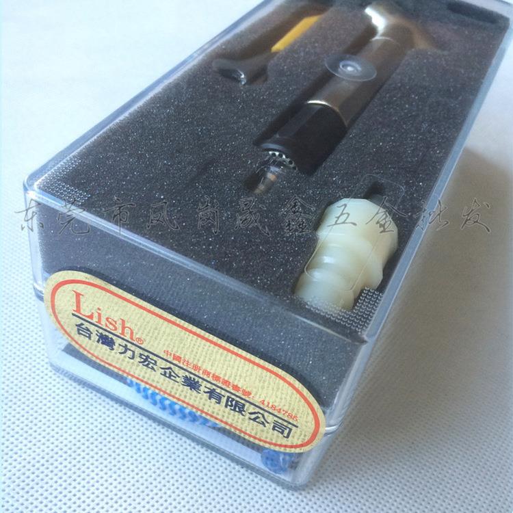 ish力宏1N2L0度动弯头打磨机MWJQAG-121研磨机m气ag-121n抛光机