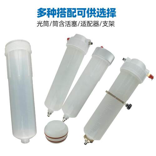 塑2000CC大量气动点胶针筒带刻胶度耐腐蚀容筒料透REP明打胶针管
