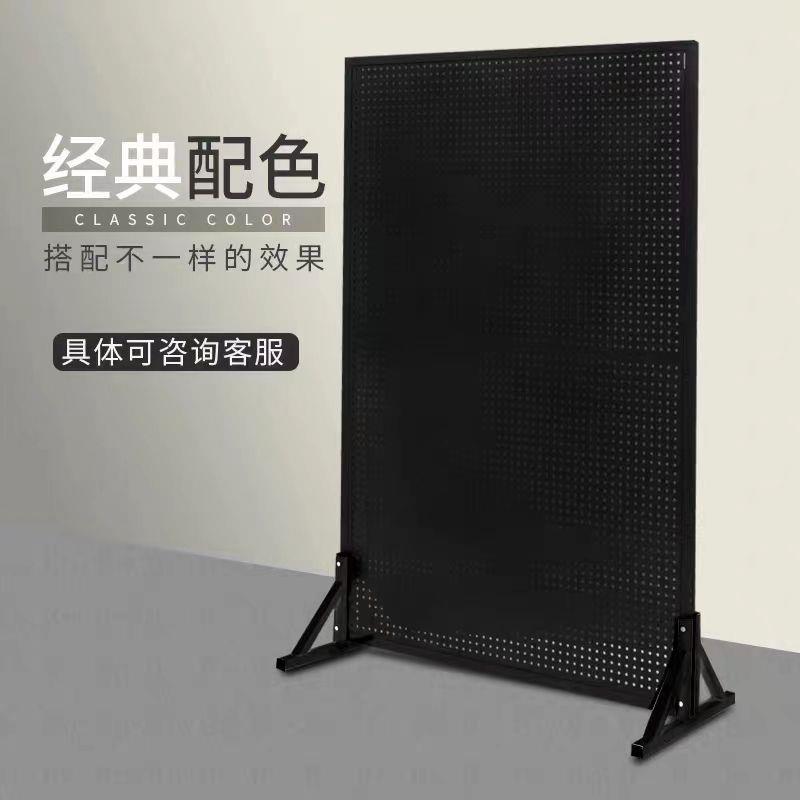 立式落地支架圆孔洞洞板货架饰品展示架厨房配件置物架超市货
