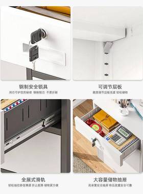 小型公室14358储柜文件柜铁皮工柜矮柜具铁柜抽屉办物柜家用带锁