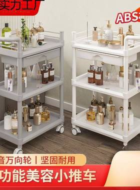 理店抽屉款手推车ABS塑料院万向轮带65704扶手家小推车置物用发架