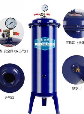 泵空压机分离器静音喷房净化处理设气备储漆存气78499罐油水分离