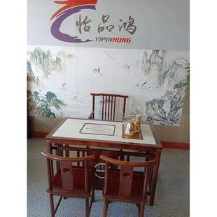 一体实木办公茶台 岩板阳台小户型茶桌椅组合家用泡茶几套装