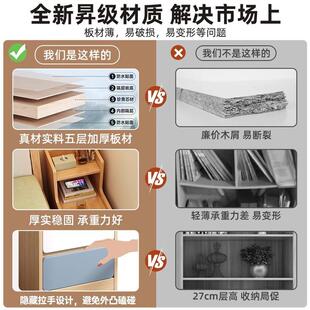 头床柜小型极夹缝收纳柜简约现ds11代家床用卧室边窄柜迷你简易置