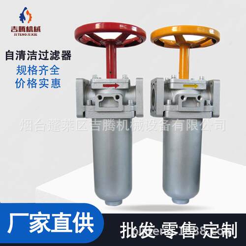 聚氨5发泡机自QSQ洁过滤器浇注清机过滤器DN0法兰酯接口