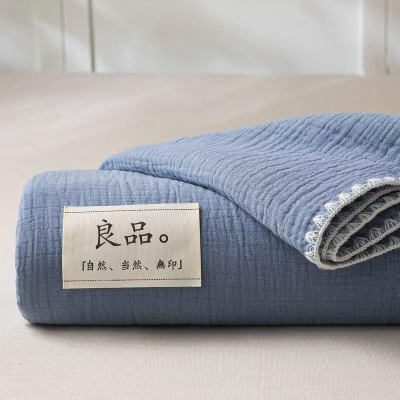 简全五层盖毯棉家AUW用多功能沙发毯婴约儿毯夏季办公室午睡休闲