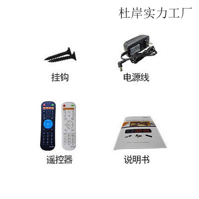 爆款步多功能LTED数RTC字闹钟时钟简约议计时器訂置NP协同时钟