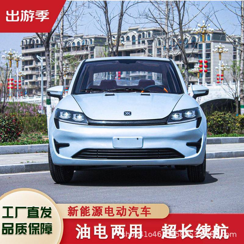 新款新能源大迈电动四轮车电家用用女士步车小型轿车油两FVT老头