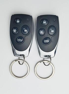 2PRCV汽车通1用单向防盗盗器套装汽车声光报警器防锁源头工厂