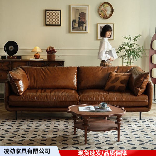 法式复古油蜡皮沙发羽丝棉客厅简约三人位美式沙发小户型家用单人
