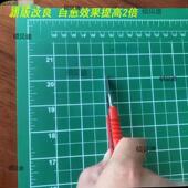 米代板米垫垫米货35920美工广告号切割切垫大板模型1割垫