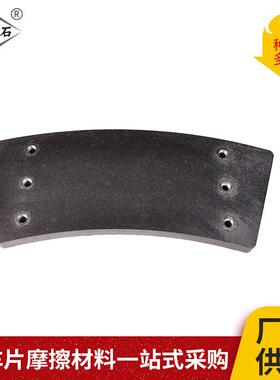 石油0钻机刹车块厂家南阳4T修MFN井式机摩刹擦片石油钻机盘车片