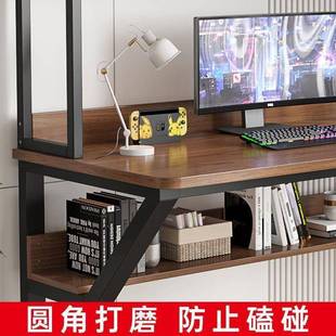 电脑桌家用书桌带书架一体组合小户型学生写字学习桌子洞洞板 台式
