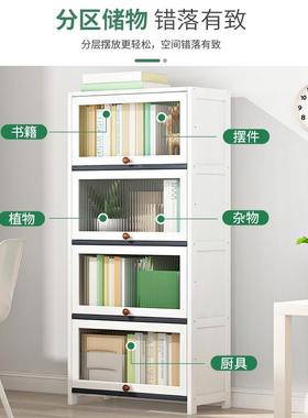 儿童书柜带玻璃门客厅37340体展示墙柜储物柜一用整轻奢自家由组