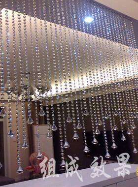 ?水晶珠帘隔断卧装室客门餐厅卫生F$px}#g$间玄关饰帘欧式阳台半