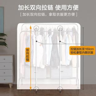 衣服套子防尘罩家用双杆落地衣架防尘罩盖布透明塑料挂衣罩 加厚款
