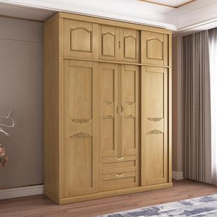 现衣代门简约新中式 木柜四推拉50861门衣柜实加顶柜转角柜组合储