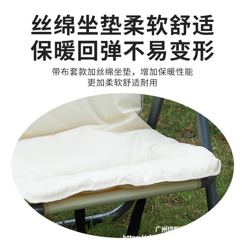 米户外折叠双人露椅营家用营沙XHL地发椅加厚坐垫躺椅情侣休闲克