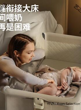 便携式可移动婴儿床防折43215叠高低调拼接大床宝节宝摇床床篮溢