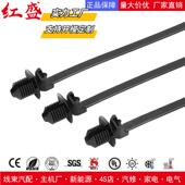 8耐寒157 6.5mm 包汽车纹钣金孔6.0 0004螺8头扎带6 10mm500条ZCS