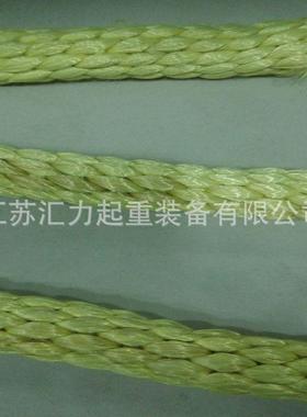 芳HL-f0150纶1绳1t5m防火吊装绳5t65m吊吊装绳