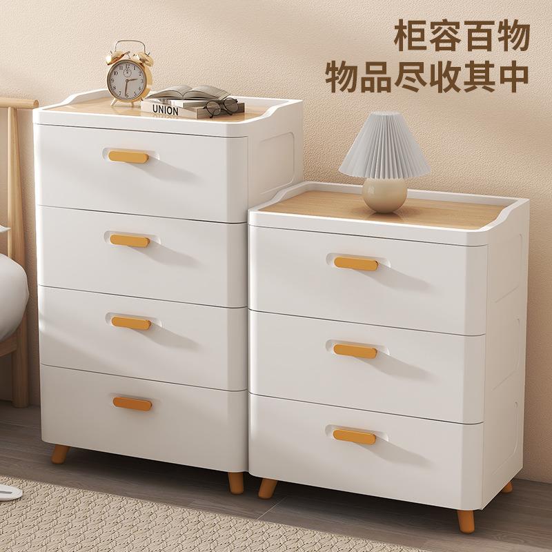 梵格仕抽屉收纳柜家用多层衣服柜纳柜卧室床头置收木顶柜物杂物式
