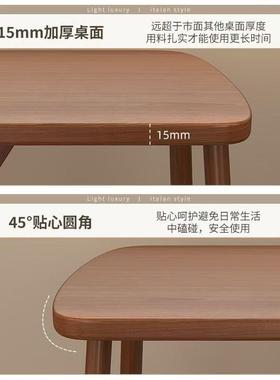 桌套小户型现餐代简约休闲快装餐厅商家64931用铁艺牛角椅长方桌