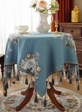 h5465q金色欧式圆桌布大小圆形式台布茶几布轻奢现代美长V方餐形