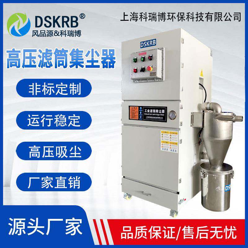 木工粉尘集尘器脉AIG布冲袋除除尘器雕吸木尘器工业小型布袋尘设