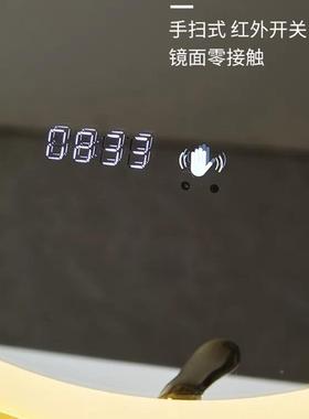 智能镜浴室灯镜子卫生间带NF212—1镜led梳妆镜不锈钢边框洗手间