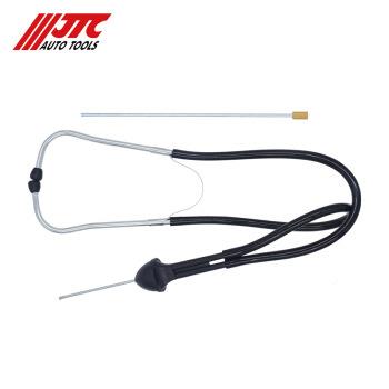 JTC汽修专9用工具汽车音器故LWQ诊障听诊器JTC121
