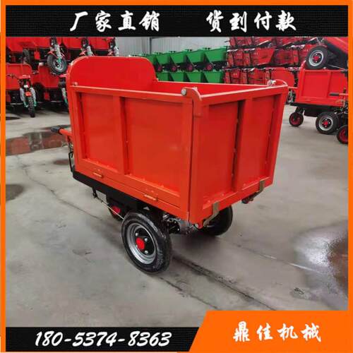 斜斗直斗翻车农用电动拉货车搬运小推工程用QPO三轮斗车