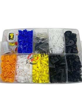 080PC2S20956盒卡扣汽车固定紧固件套件保险杠挡泥板卡铆钉扣HZ5