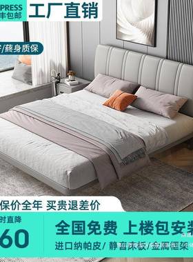 床现1代简主.卧轻奢34210.约8米双人床12m木床工厂直销1.5米实木