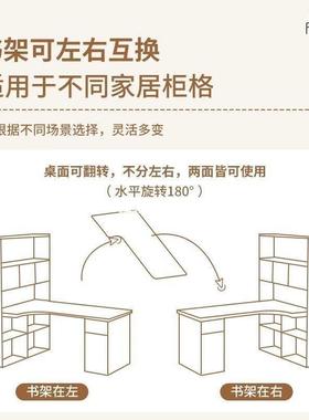 学生家用角书桌书脑架一体桌47473室卧简易转学习写字桌简约电桌