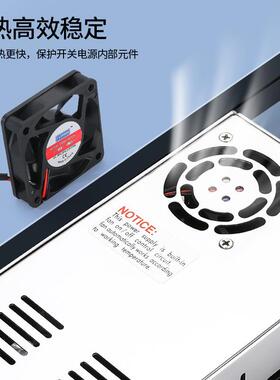 4AS-80W-2直流变压器220转36V24V48V00GLI-0伏调节A开关电源8060W