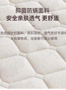 榻米天然椰棕硬款28562床可叠家用厚薄床垫1.8垫米经折济型儿童床